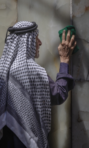 زيارة