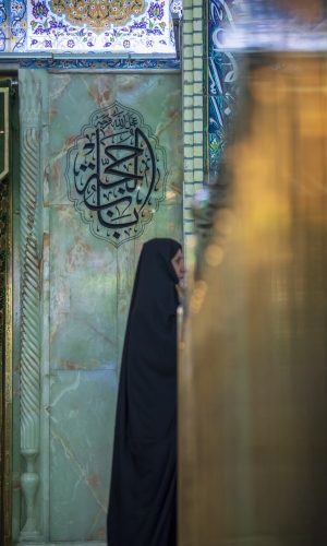 زيارة