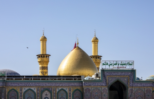 اللهم صل على محمد وآل محمد