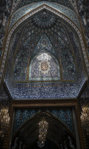 اللهم صل على محمد وآل محمد