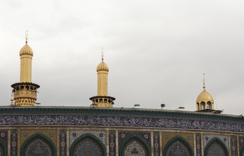 اللهم صل على محمد وآل محمد