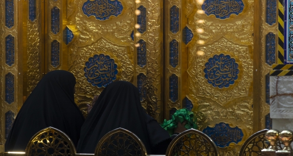 زيارة