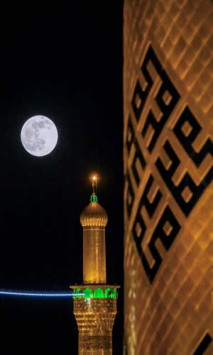 اللهم صل على محمد وآل محمد