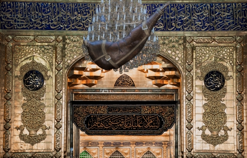 اللهم صل على محمد وآل محمد