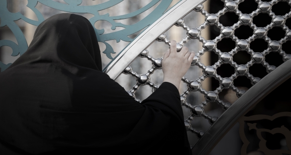 زيارة