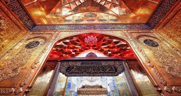 اللهم صل على محمد وآل محمد