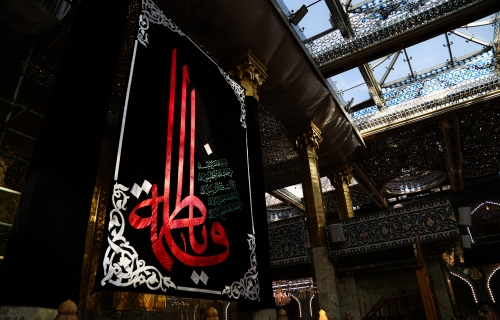 اللهم صل على محمد وآل محمد