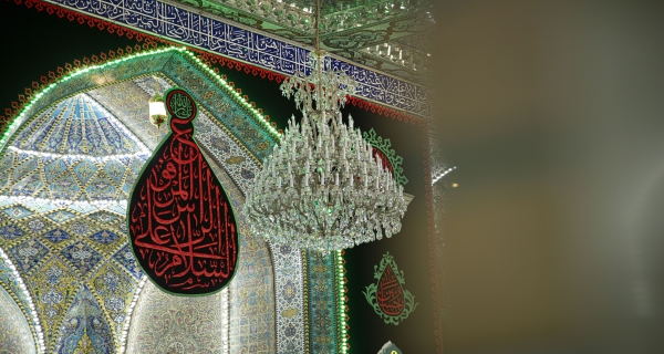 السلام على الراس المرفوع