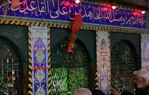 مزار الكف الأيمن للمولى أباالفضل العباس 