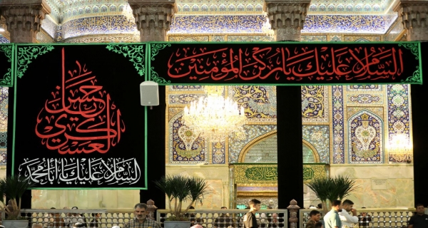 اَلسَّلامُ عَلَيْكَ يَا رُكْنَ الْمُؤْمِنِينَ