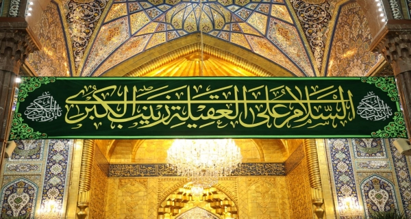 حرم ابي عبدلله الحسين علية السلام