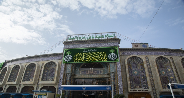 يابنت صفي الله 