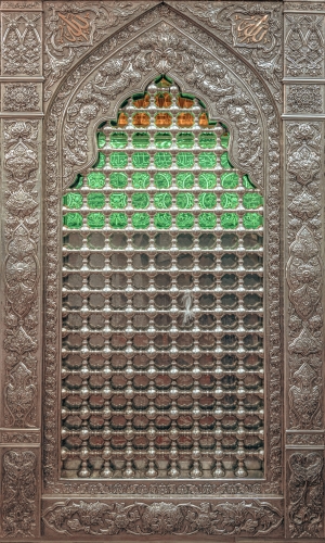 شباك مرقد الشهداء 