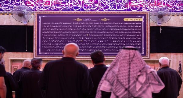 مقام صاحب الزمان عجل الله فرجه الشريف 