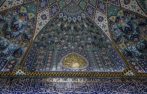 زخارف ونقوش أسلامية