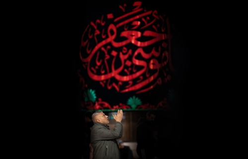 العتبة الكاظمية المقدسة 