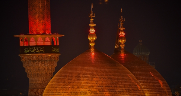 قبة ومنارة الامامين الجوادين عيهما السلام 