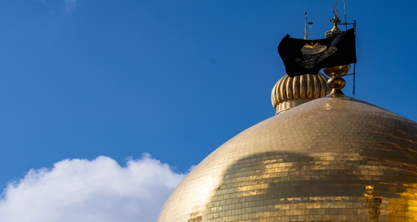 ياكاظم الغيظ