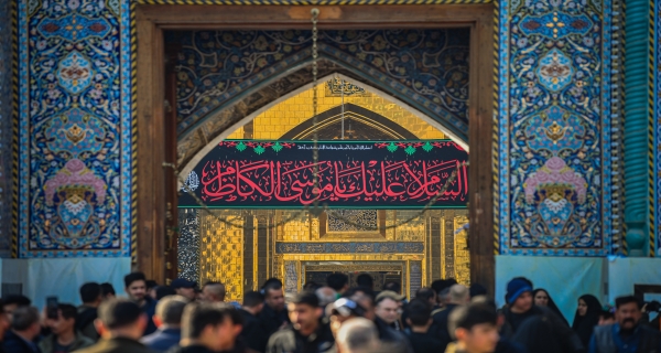 السلام عليكما يا حجتي الله