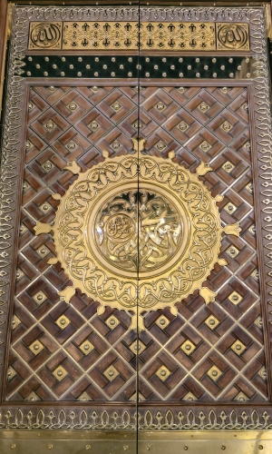 المدينة المنورة