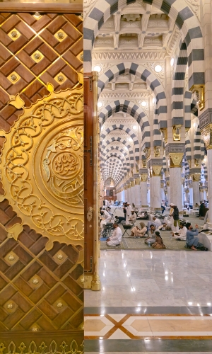 المدينة المنورة