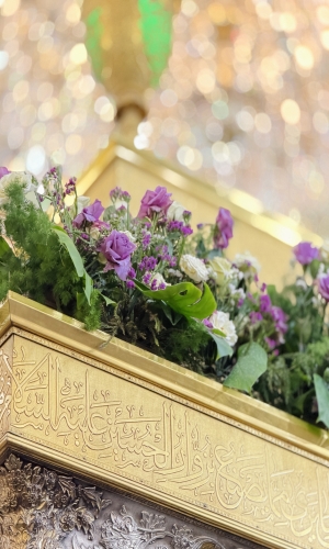 زهور ضريح الامام الحسين عليه السلام 