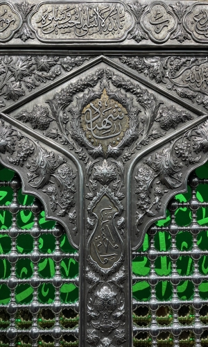  السلام علىً الشهيد سيد الشهداء
