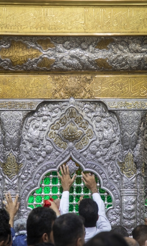 لسَّلامُ عَلَيْكَ يَا وَلِيَّ اللهِ