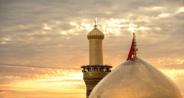 قبة ومنارة الامام الحسين عليه السلام