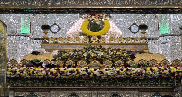 حرم الامامين الجوادين عليهما السلام 