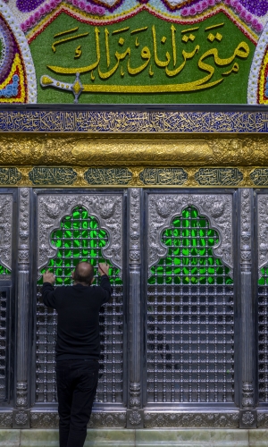  السلام عليك يا صاحب الزمان