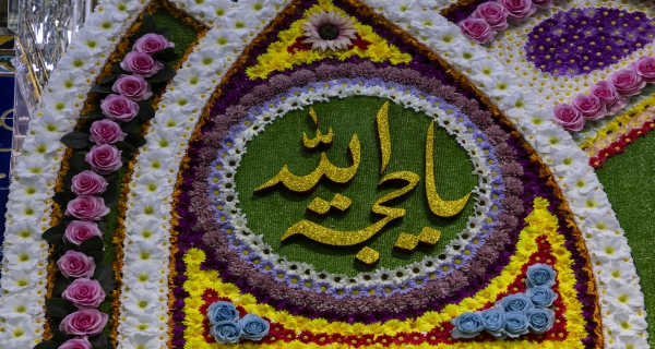  السلام عليك يا صاحب الزمان