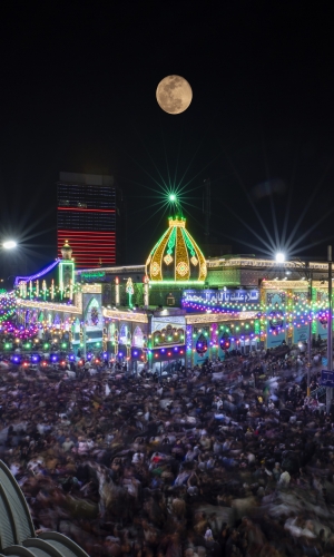  يا صاحب الزمان