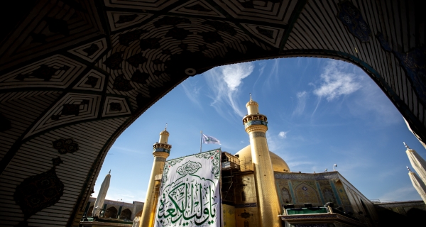 صحن الامام علي (عليه السلام)