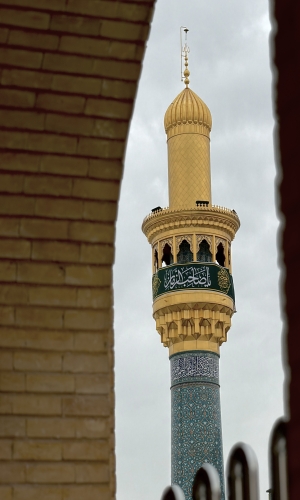  اَلسَّلامُ عَلَيْكَ يَا أَمِينَ اللهِ فِي أَرْضِهِ