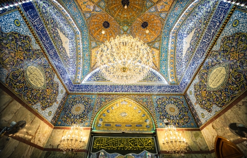  المخيم الحسيني