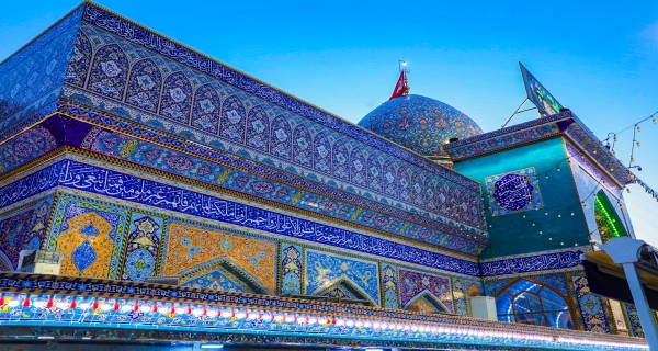  المخيم الحسيني