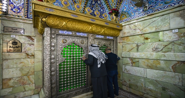  المخيم الحسيني