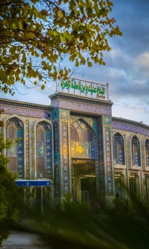  السلام عليك يابن فاطمة الزهراء 