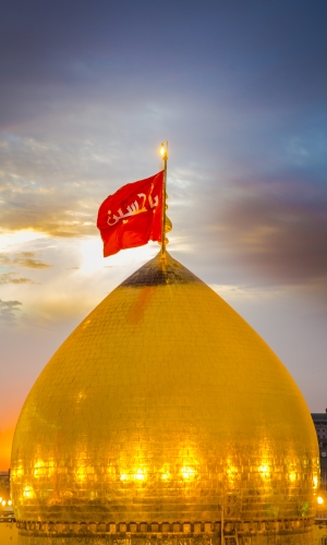 قبة الامام الحسين (عليه السلام)