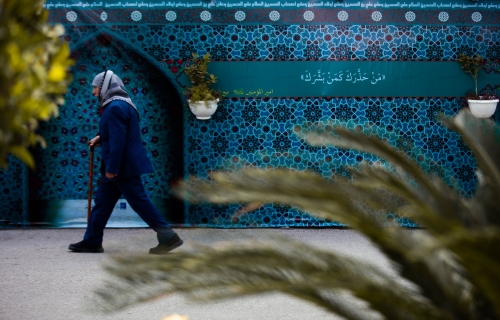 من حذرك كمن بشرك