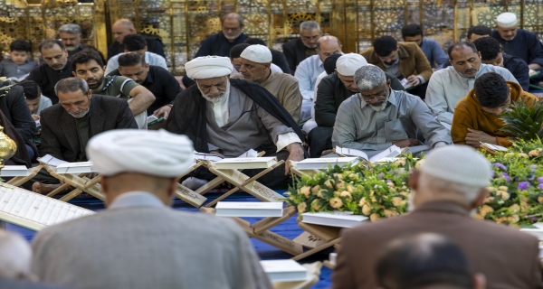  المحفل القراني في العتبة العباسية المقدسة