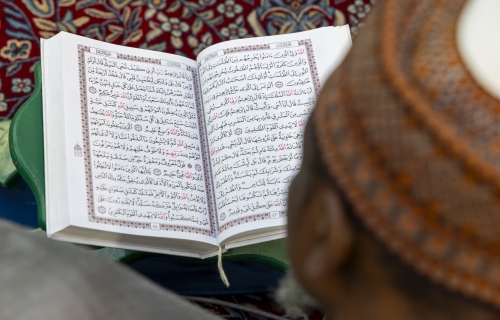  المحفل القراني في العتبة العباسية المقدسة