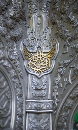 ضريح الامام الحسين (عليه السلام)