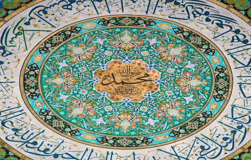 زخارف أسلامية في العتبة الحسينية 