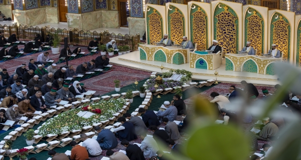 المحفل القراني في العتبه العباسية المقدسة