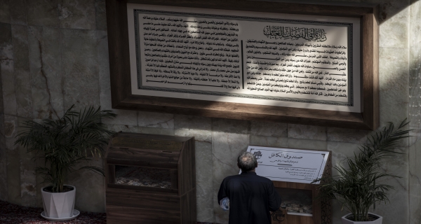 اللهم صل على محمد وال محمد