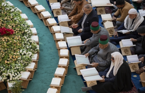  المحفل القراني في العتبه العباسية المقدسة