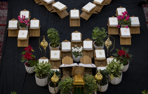 المحفل القراني في العتبة العباسية المقدسة