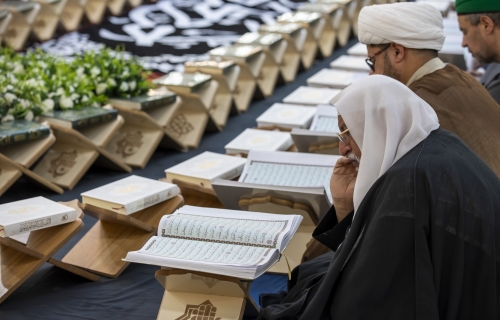 المحفل القراني في العتبة العباسية المقدسة